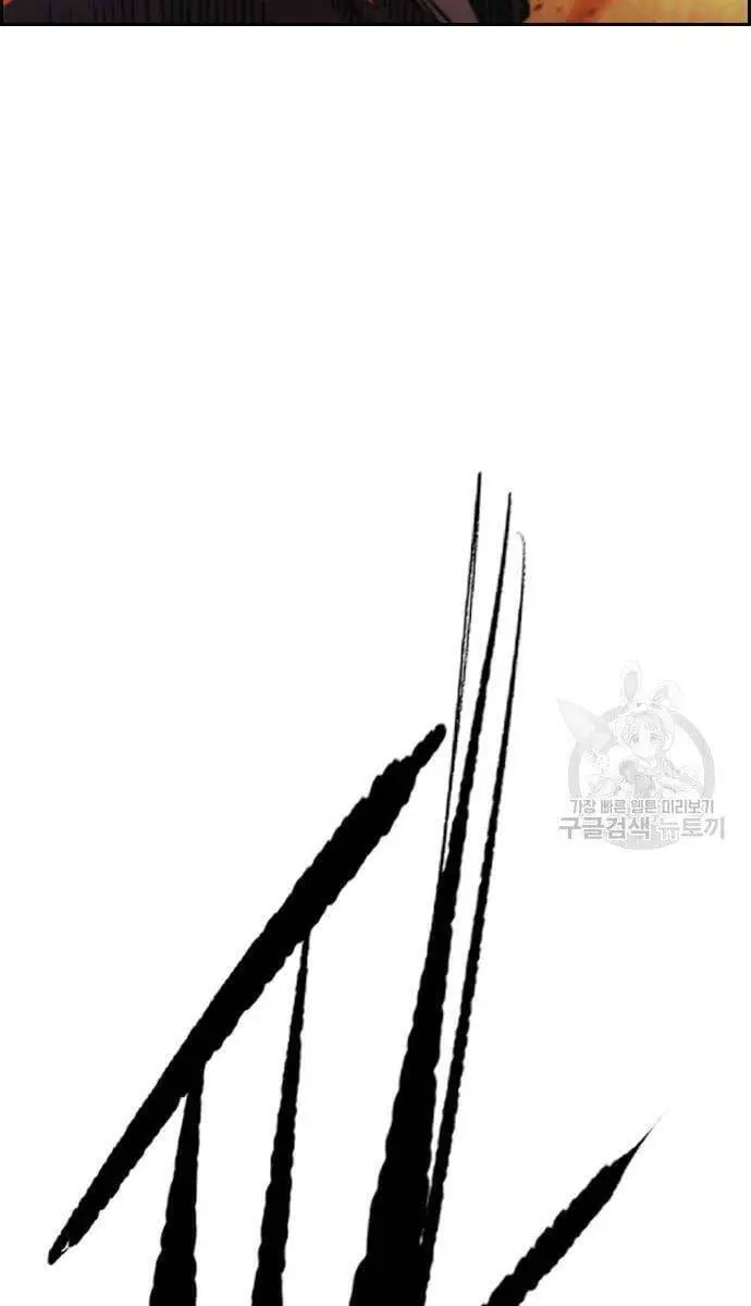 Thể Thao Cực Hạn Nettruyen ZZZ Chương 446 Page 104