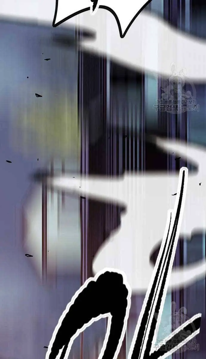 Thể Thao Cực Hạn Nettruyen ZZZ Chương 446 Page 107