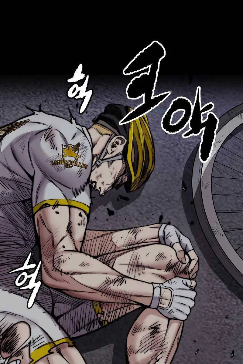 Thể Thao Cực Hạn Nettruyen ZZZ Chương 445 Page 9