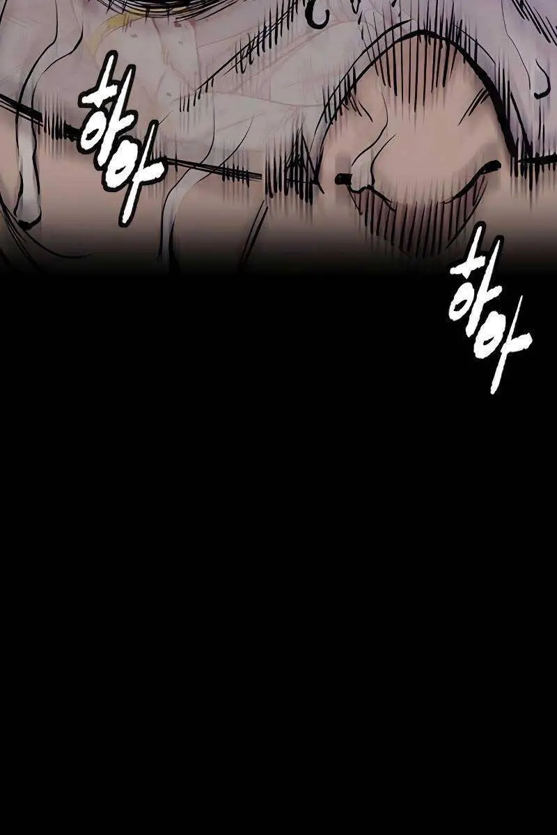Thể Thao Cực Hạn Nettruyen ZZZ Chương 445 Page 18