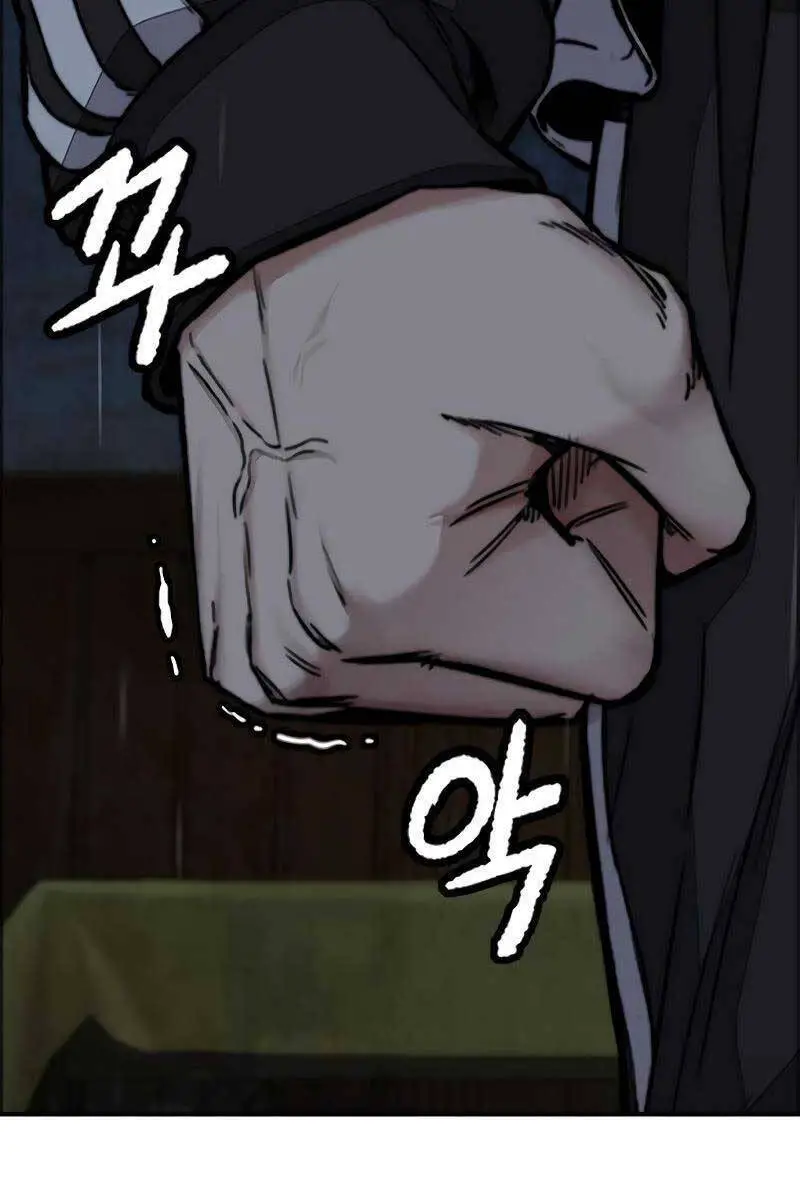 Thể Thao Cực Hạn Nettruyen ZZZ Chương 441 Page 30