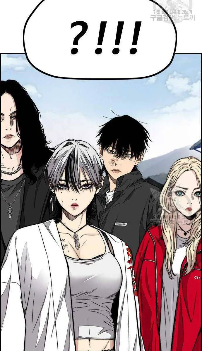Thể Thao Cực Hạn Nettruyen ZZZ Chương 444 Page 116