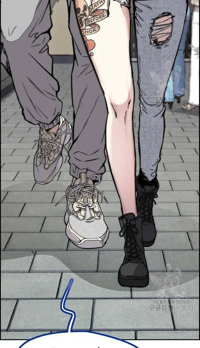 Thể Thao Cực Hạn Nettruyen ZZZ Chương 444 Page 128