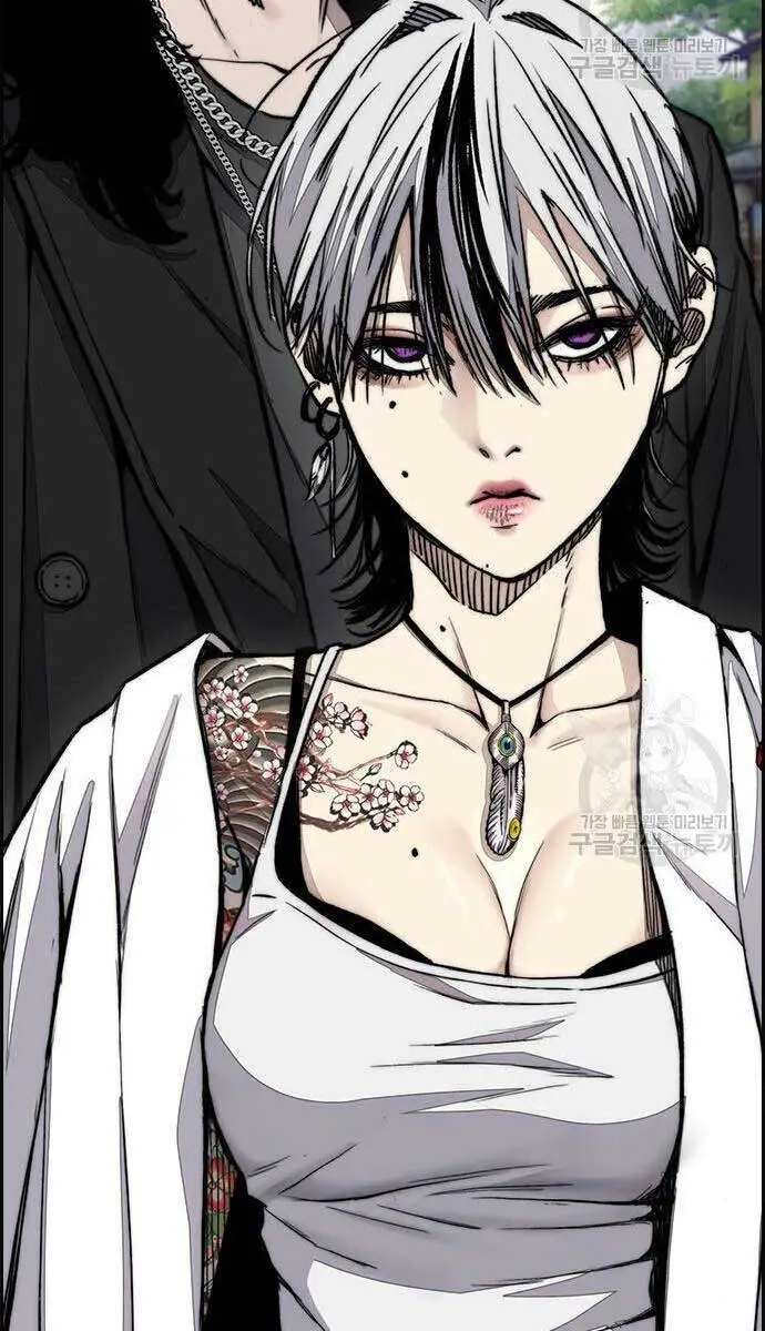 Thể Thao Cực Hạn Nettruyen ZZZ Chương 444 Page 131