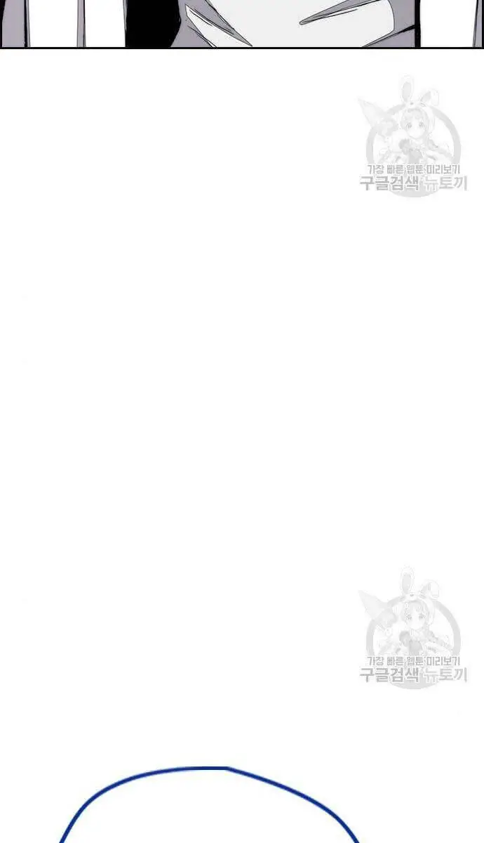 Thể Thao Cực Hạn Nettruyen ZZZ Chương 444 Page 132