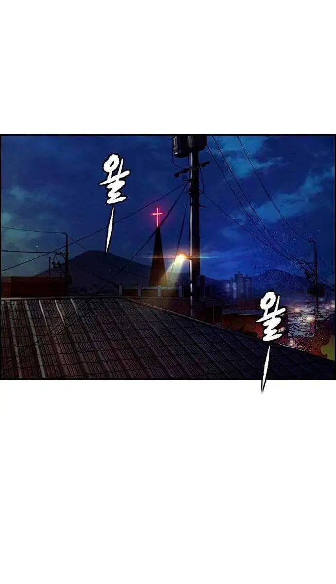 Thể Thao Cực Hạn Nettruyen ZZZ Chương 440 Page 161