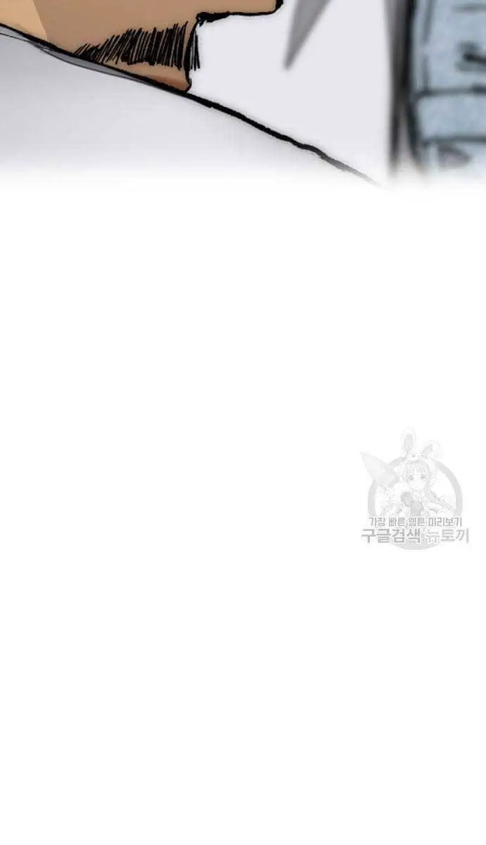 Thể Thao Cực Hạn Nettruyen ZZZ Chương 437 Page 53