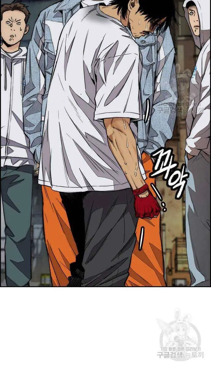 Thể Thao Cực Hạn Nettruyen ZZZ Chương 437 Page 58