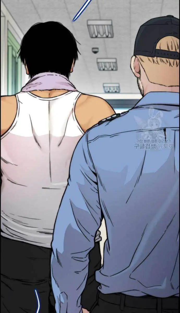Thể Thao Cực Hạn Nettruyen ZZZ Chương 420 Page 94