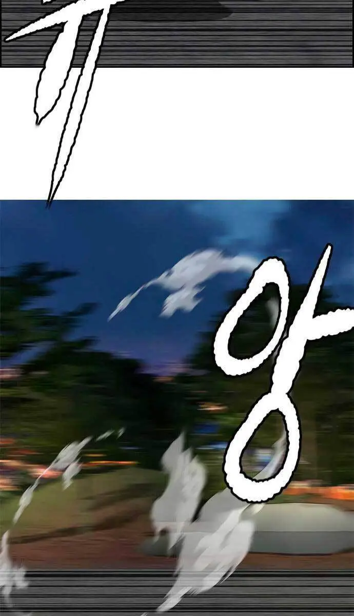 Thể Thao Cực Hạn Nettruyen ZZZ Chương 426 Page 7
