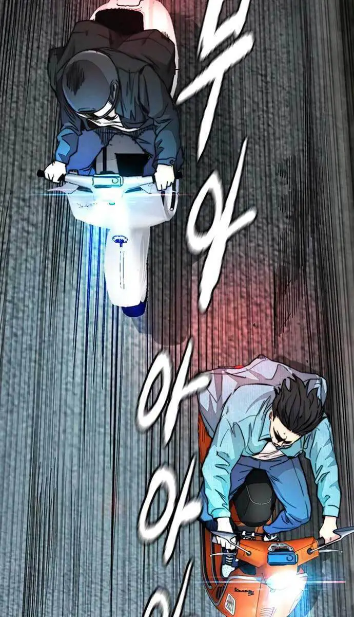 Thể Thao Cực Hạn Nettruyen ZZZ Chương 426 Page 40