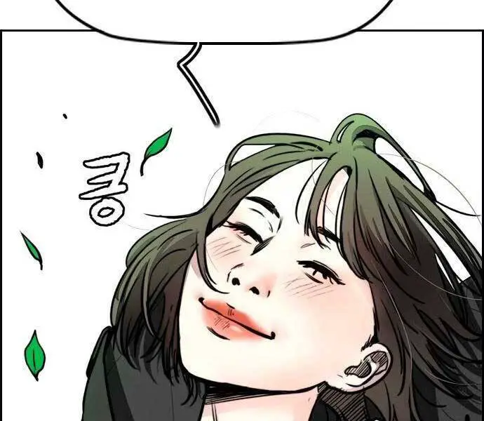 Thể Thao Cực Hạn Nettruyen ZZZ Chương 411 Page 152
