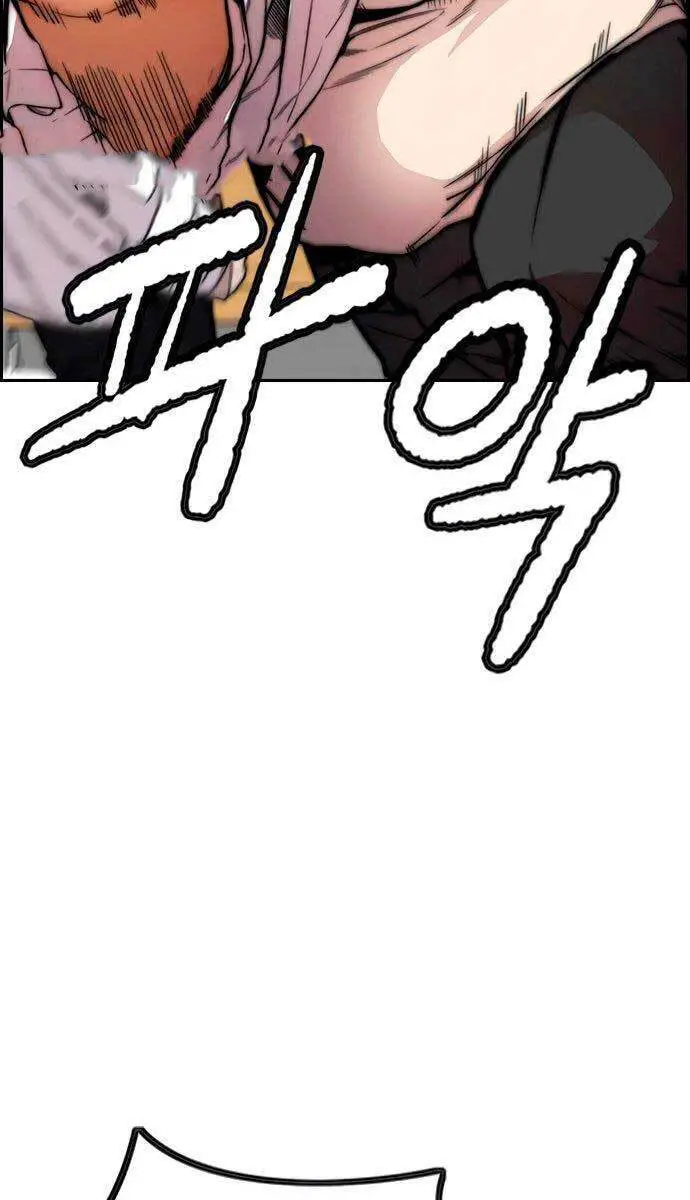 Thể Thao Cực Hạn Nettruyen ZZZ Chương 415 Page 18