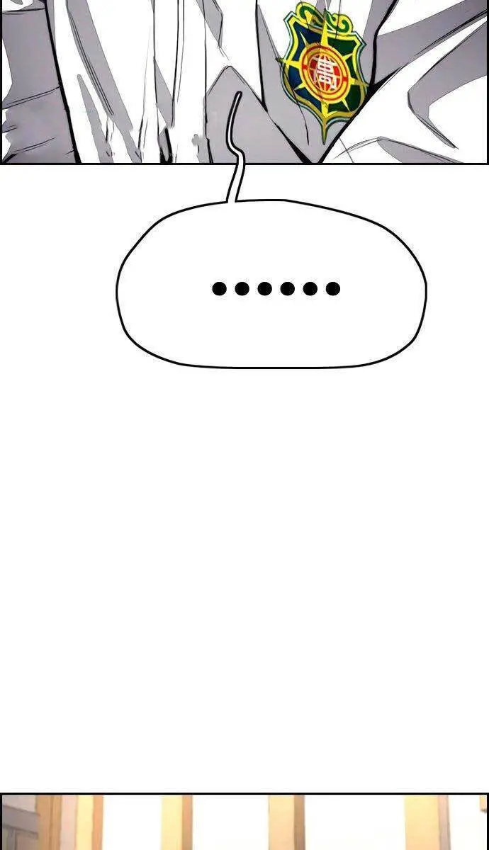 Thể Thao Cực Hạn Nettruyen ZZZ Chương 415 Page 85
