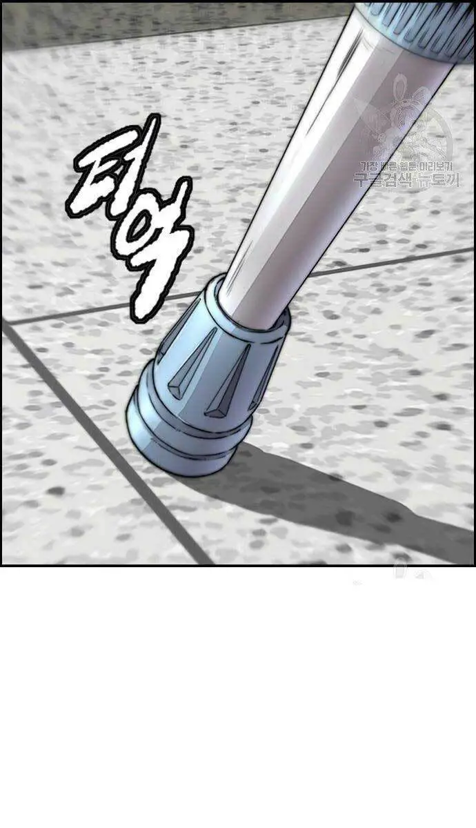 Thể Thao Cực Hạn Nettruyen ZZZ Chương 414 Page 138