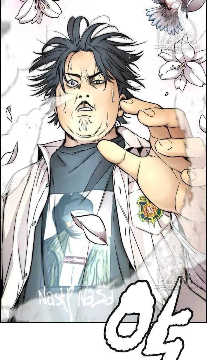 Thể Thao Cực Hạn Nettruyen ZZZ Chương 413.5 Page 81