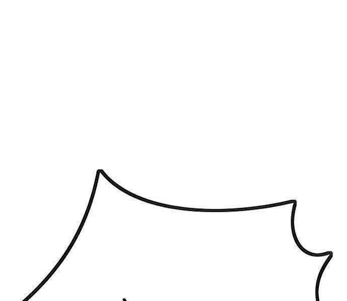 Thể Thao Cực Hạn Nettruyen ZZZ Chương 406 Page 22