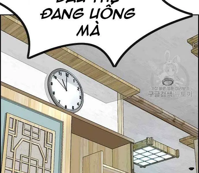Thể Thao Cực Hạn Nettruyen ZZZ Chương 412.5 Page 88