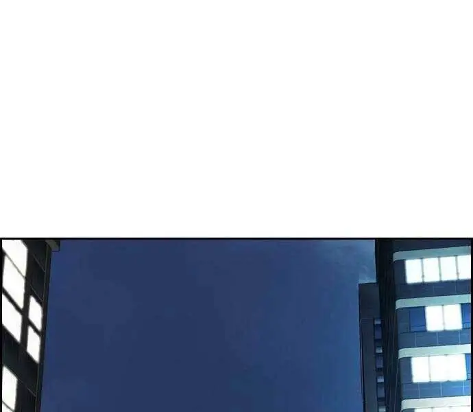 Thể Thao Cực Hạn Nettruyen ZZZ Chương 406.5 Page 52