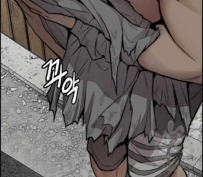 Thể Thao Cực Hạn Nettruyen ZZZ Chương 412 Page 52