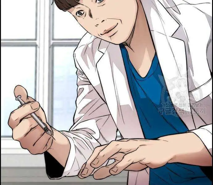 Thể Thao Cực Hạn Nettruyen ZZZ Chương 412 Page 71