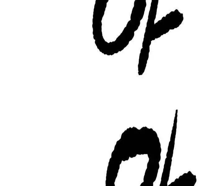 Thể Thao Cực Hạn Nettruyen ZZZ Chương 411.5 Page 8