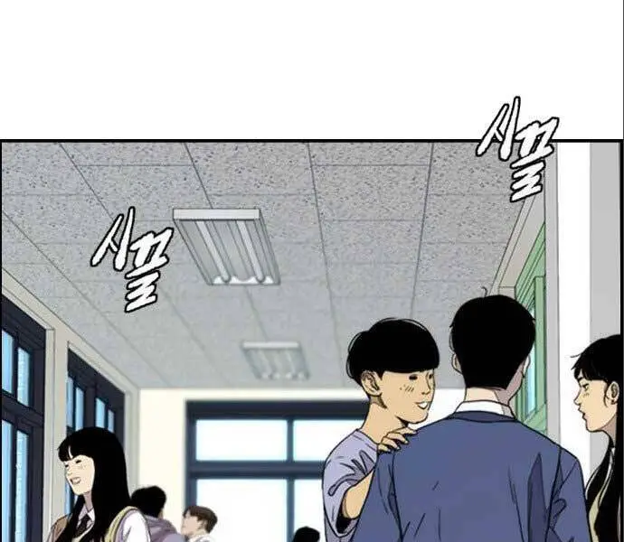 Thể Thao Cực Hạn Nettruyen ZZZ Chương 394 Page 185