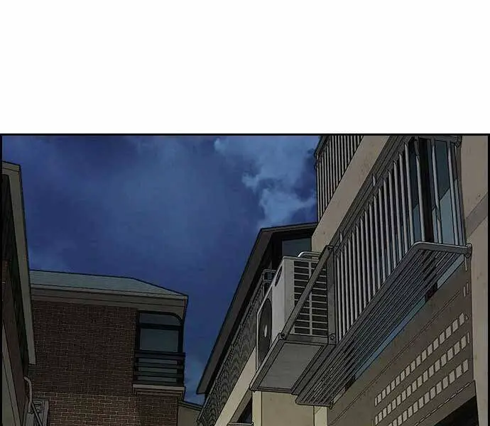 Thể Thao Cực Hạn Nettruyen ZZZ Chương 401.5 Page 116