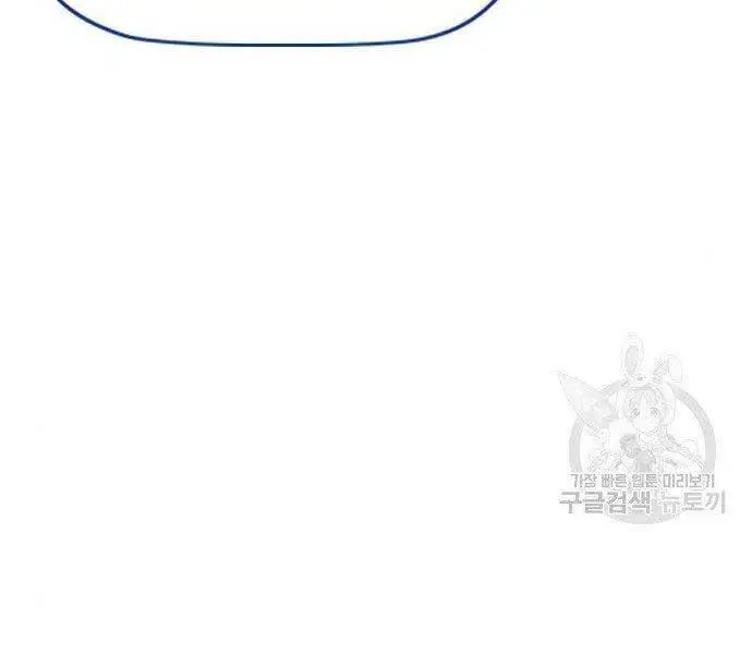 Thể Thao Cực Hạn Nettruyen ZZZ Chương 400 Page 306