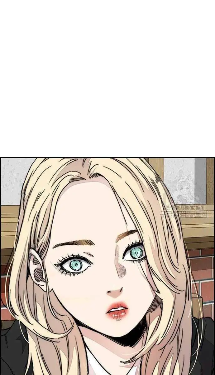 Thể Thao Cực Hạn Nettruyen ZZZ Chương 416 Page 8