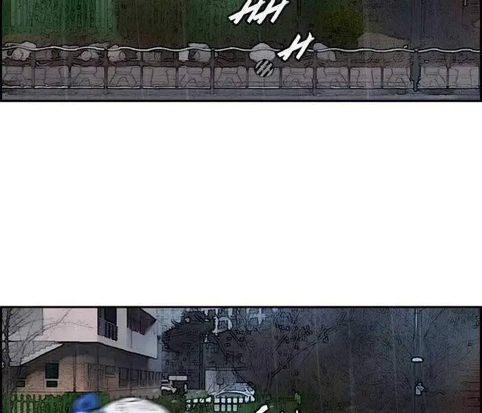 Thể Thao Cực Hạn Nettruyen ZZZ Chương 147 Page 82