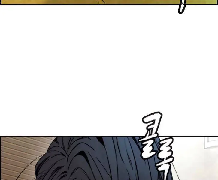 Thể Thao Cực Hạn Nettruyen ZZZ Chương 390.1 Page 156