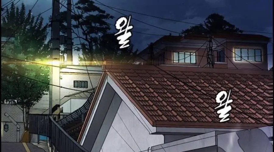 Thể Thao Cực Hạn Nettruyen ZZZ Chương 391.1 Page 2