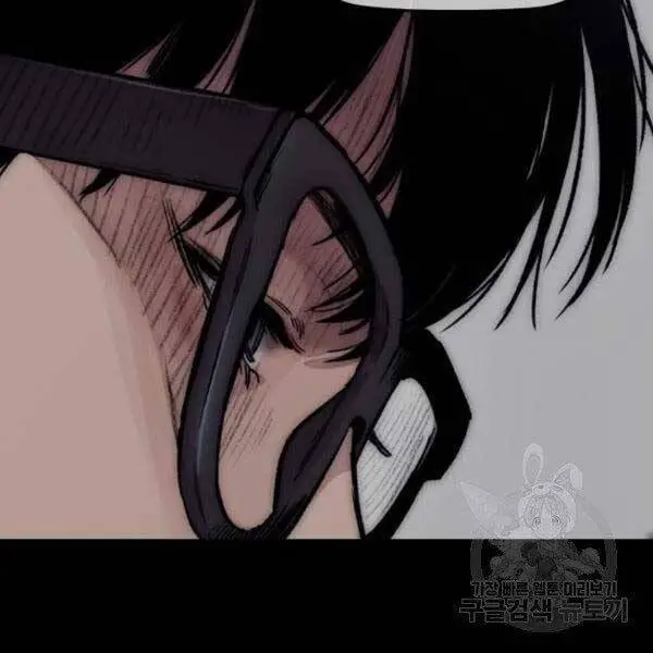 Thể Thao Cực Hạn Nettruyen ZZZ Chương 396 Page 108