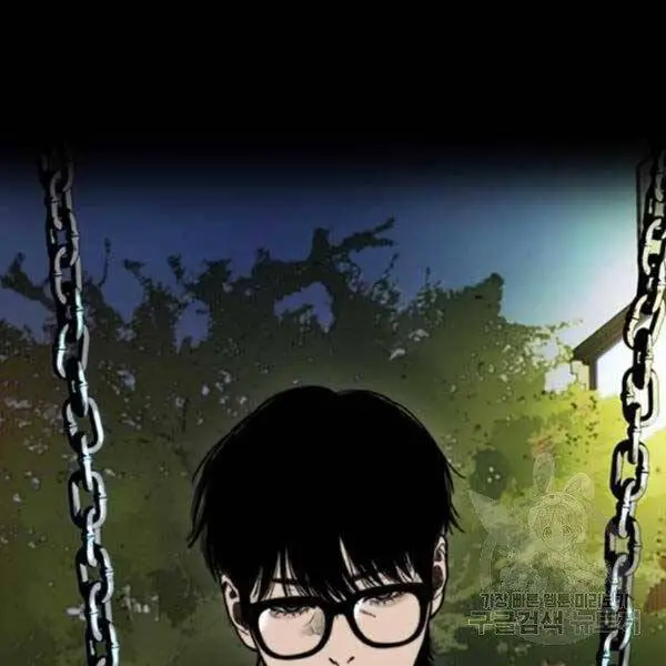 Thể Thao Cực Hạn Nettruyen ZZZ Chương 396 Page 110