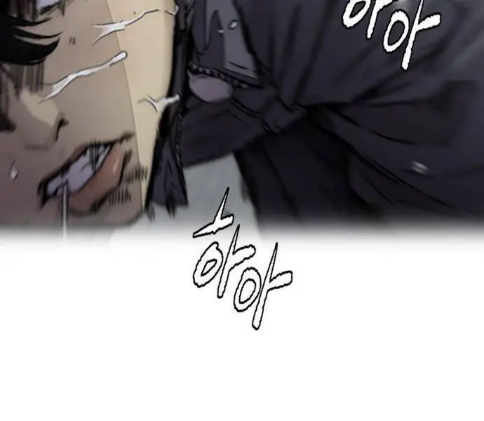 Thể Thao Cực Hạn Nettruyen ZZZ Chương 380.1 Page 95