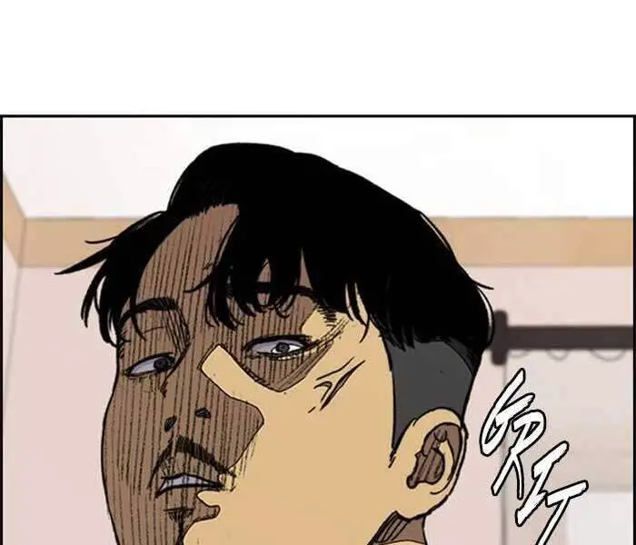 Thể Thao Cực Hạn Nettruyen ZZZ Chương 333 Page 22