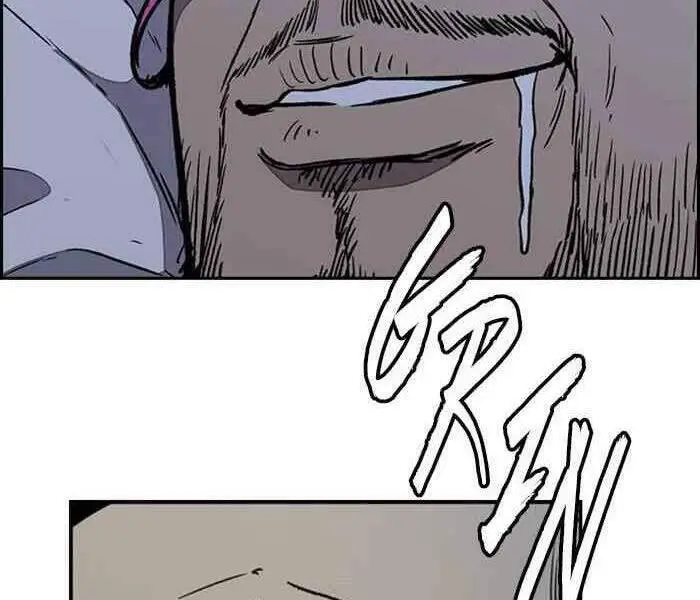 Thể Thao Cực Hạn Nettruyen ZZZ Chương 263 Page 174