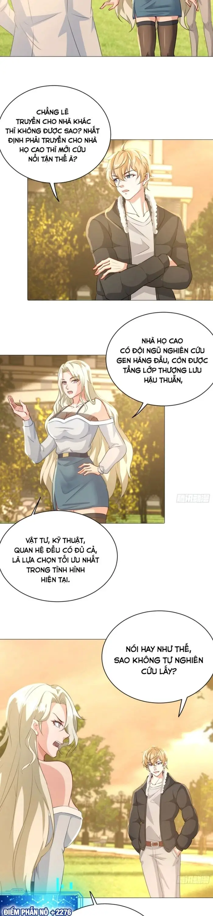 Bắt Đầu Có Vô Số Vật Tư, Ta Khiến Nữ Thần Hối Hận Nettruyen ZZZ Chương 25 Page 5