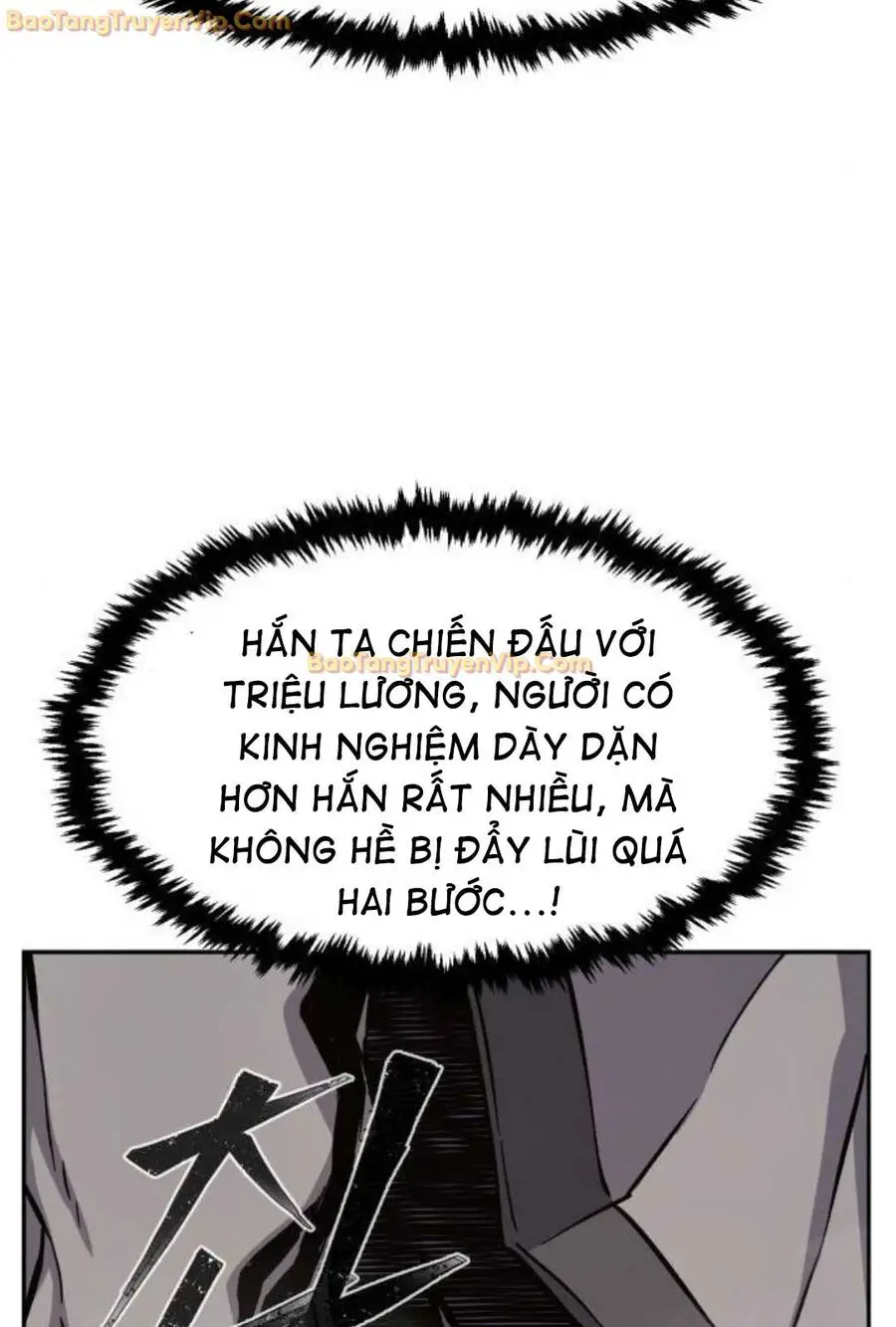Cảm Kiếm Tuyệt Đối Nettruyen ZZZ Chương 123 Page 114