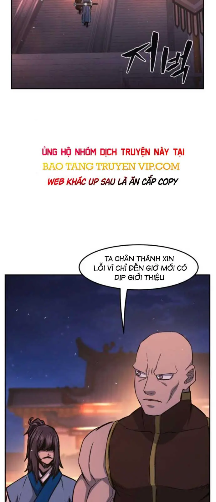 Cảm Kiếm Tuyệt Đối Nettruyen ZZZ Chương 118 Page 4
