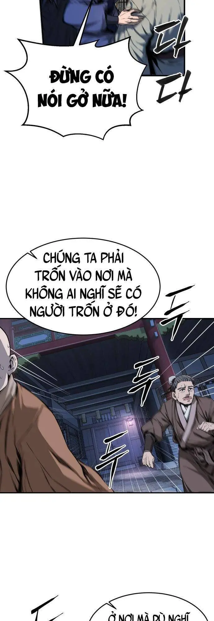 Cảm Kiếm Tuyệt Đối Nettruyen ZZZ Chương 1 Page 88