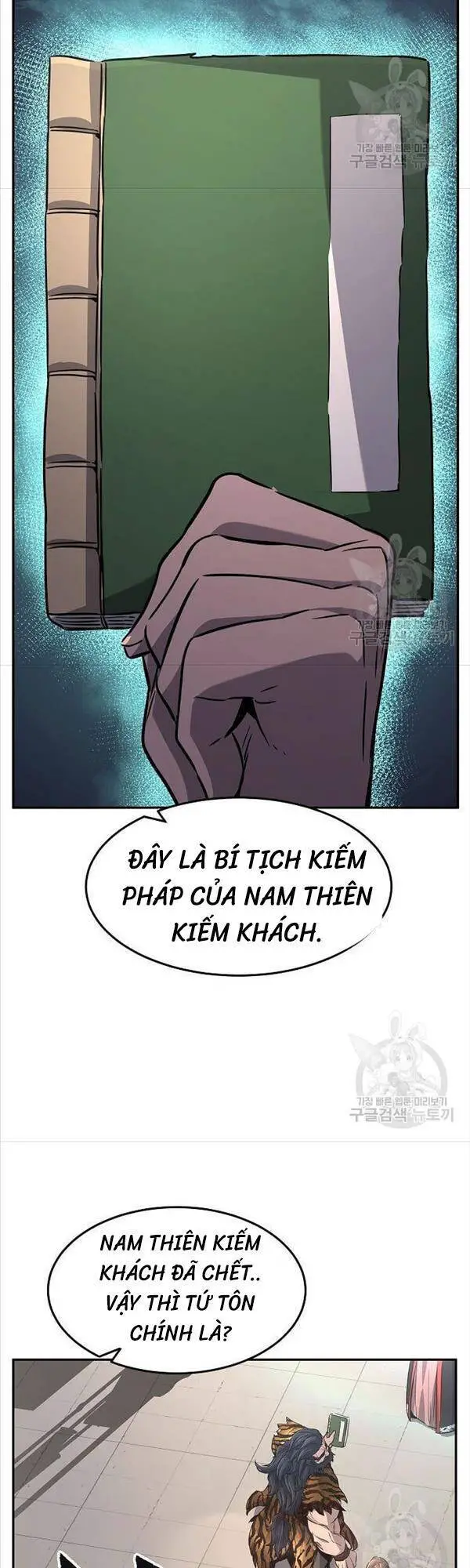 Cảm Kiếm Tuyệt Đối Nettruyen ZZZ Chương 31 Page 10