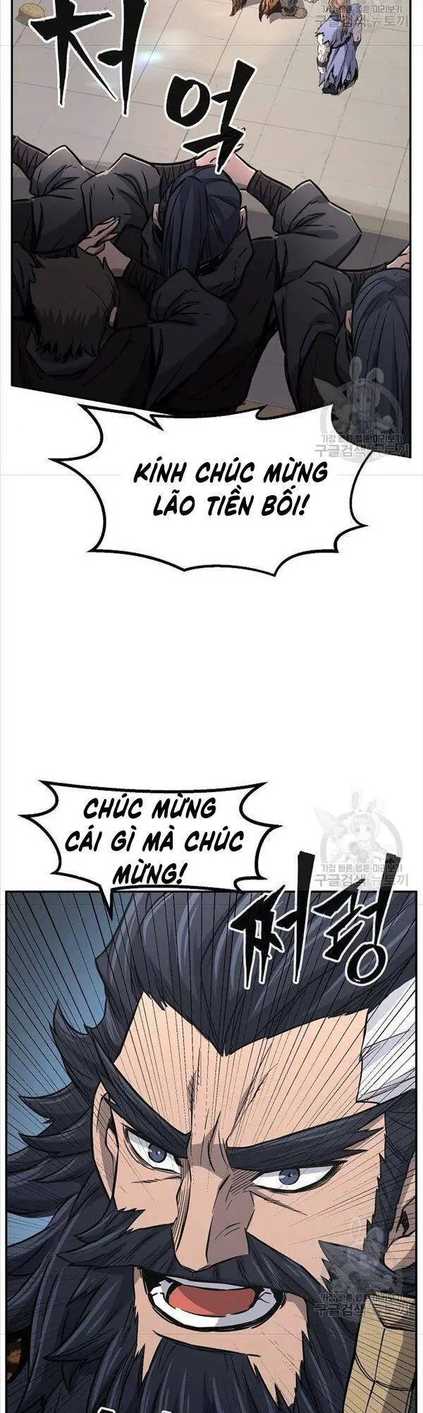 Cảm Kiếm Tuyệt Đối Nettruyen ZZZ Chương 31 Page 11