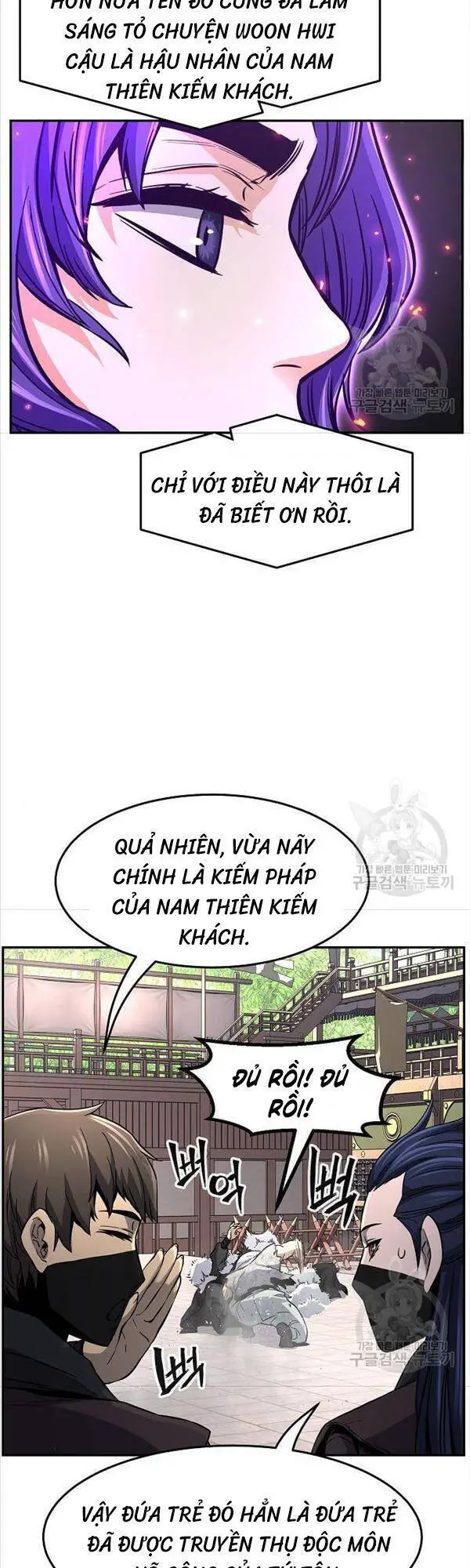 Cảm Kiếm Tuyệt Đối Nettruyen ZZZ Chương 31 Page 19