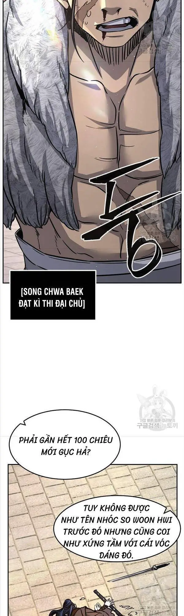Cảm Kiếm Tuyệt Đối Nettruyen ZZZ Chương 31 Page 21