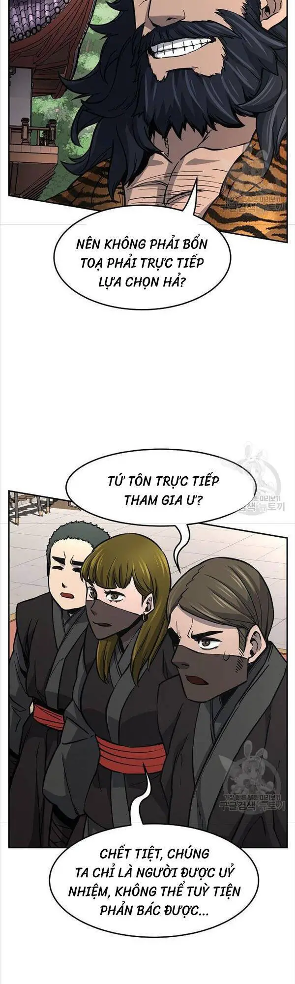 Cảm Kiếm Tuyệt Đối Nettruyen ZZZ Chương 31 Page 48