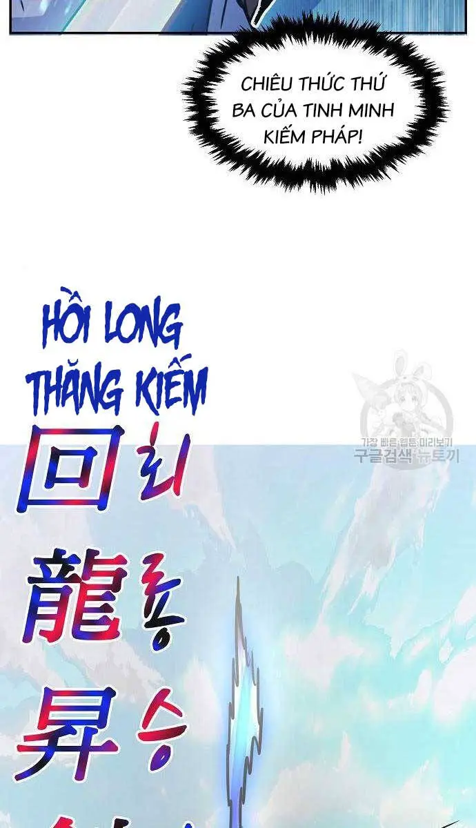 Cảm Kiếm Tuyệt Đối Nettruyen ZZZ Chương 30 Page 64