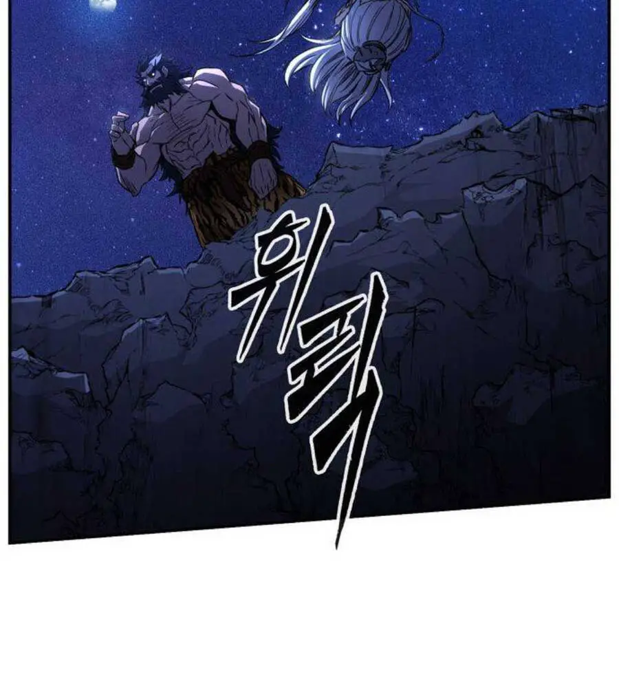 Cảm Kiếm Tuyệt Đối Nettruyen ZZZ Chương 46 Page 172