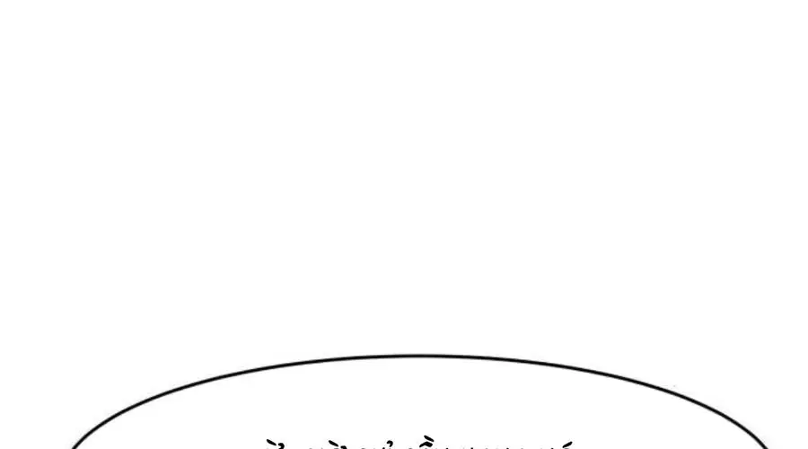 Cảm Kiếm Tuyệt Đối Nettruyen ZZZ Chương 110 Page 131